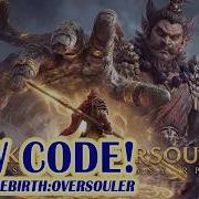 Eternal Rebirth Oversouler All Trust 5 Giftcodes Redeem Codes Mobile Game Android IOS
