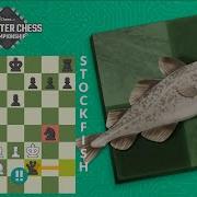 Chess Engine Double Sacs For Legendary King Hunt