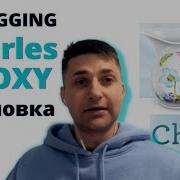 Charles Proxy Пошаговая установка Charles Proxy на MacOS мобильный телефон и IOS симулятор