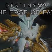 Agraios Inherent Script Mix Destiny 2 Edge Of Fate Soundtrack Mix