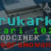 Program Drukarz I Drukarka Atari 1029