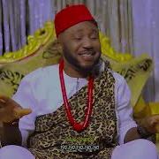 Prince Gozie Okeke Ihe Oma Dance Of Victory