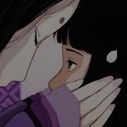 LXE ЭМВИПИ Ты моя дама Slowed Reverb