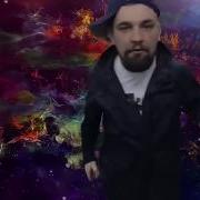 YKOV X REPTAR X SDVG ШМRК NUNU PROD Fan Video