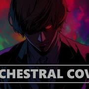 Death Note OST Low Of Solipsism ORCHESTRAL COVER