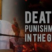 The Moment Of Death Punishments In The Grave SCARY EMOTIONAL