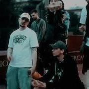 Джон Гарик Водка 2 Prod By Blickyhomeboy