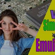 Understanding The Distinction Between Simulation And Emulation In VLSI Design