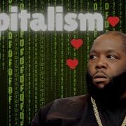 The Problem With Killer Mike