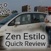 Zen Estilo Petrol 2008 Quick Review WagonR S Elder Cousin Spare Wheel