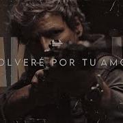The Last Of Us Take On Me Lyrics En Español