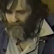 Charles Manson Dance 200fps