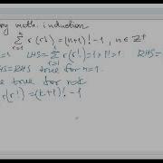 IB Maths AA HL Method Of Mathematical Induction Ex 3 Sigma Factorial