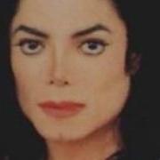 Michael Jackson Beat It Instrumental