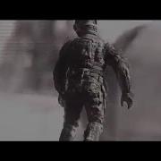 DECAY OCC 211