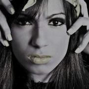 ANITTA MENINA MÁ