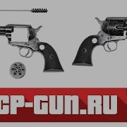 Сигнальный револьвер Colt Peacemaker M1873 Antique Видео Обзор Стрельба