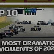 Top 10 Dramatic Moments Of The 2020 F1 Season