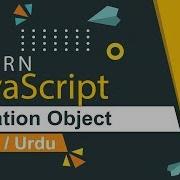 JavaScript Location Object Tutorial In Hindi Urdu