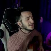 Sezen Aksu Affet Mehmet Kılınç Twitch Albüm Cover
