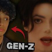 HE LOOKS LIKE THIS Gen Z Musician Reacts To Michael Jackson You Are Not Alone