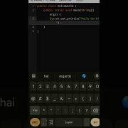 Java Hello World Program Coding On Mobile Hello World Program Java Tutorial TechPlusAcademy