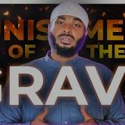 7 Ways To PROTECT Yourself From The Punishment Of The Grave