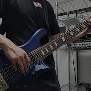Full Suffocation Surgery Of Impalement Bass Cover