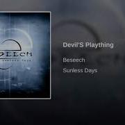 Beseech Devil S Plaything