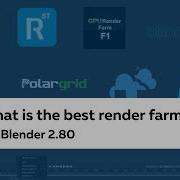 Test Of 8 Render Farms