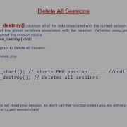PHP Session Start Session Destroy