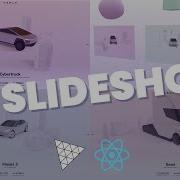 Как создать 3D слайд шоу с помощью React Three Fiber