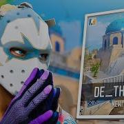 My FIRST GAME On CS2s NEW LEAKED MAP