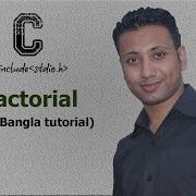 C Programming Bangla Tutorial 5 100 Factorial Algorithm Flowchart C For Finding Factorial
