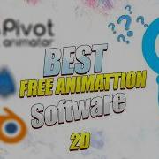 Best Free 2D Animation Software 2025 Find Your Fit