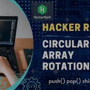 Hacker Rank Circular Array Rotation Solution In JS Solution In Tamil Learn In Tamil LiT