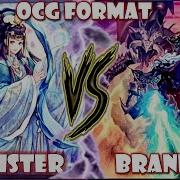 Burst Protocol Yu Gi Oh OCG LOCAL TOURNEY 11 17 25 BRANDED VS EXOSISTER