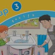 Jolly Phonics Songs Group 3 Learn Letter Sounds G O U L F B For Kids American English