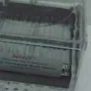 Microarray Hybridization