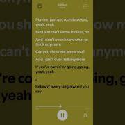 JMSN Soft Spot Karaoke