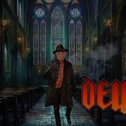 Demon Face The Master Official Music Video