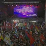 Ленинград Нашествие 2014