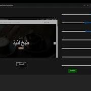 Create A Photo Editor Using HTML CSS JavaScript