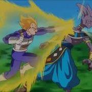 Dragon Ball Z X Super AMV Hell Yeah Rev Theory