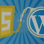 How To Add Javascript To WordPress