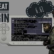CW Cheat Plugin 6 61