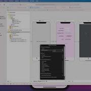Flat Navigation Tabbar Controller