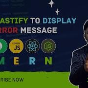 Show Error Messages With React Toastify MERN Stack Notifications 2025