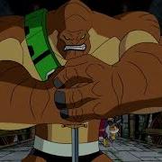Proof Humungousaur Is Stronger Than Four Arms