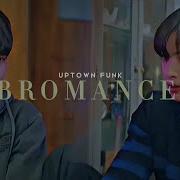 Multifandom Humor Bromance Uptown Funk